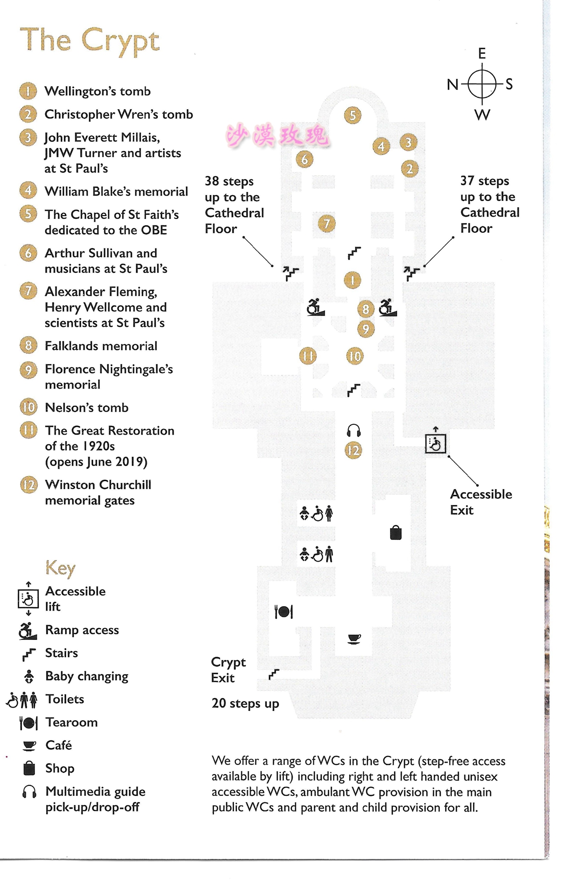 它是世界第五大教堂，曾见证了查尔斯与戴安娜的世纪婚礼