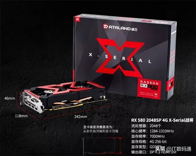 笔记本显卡和台式机显卡天梯图,显卡天梯图桌面级显卡最新的