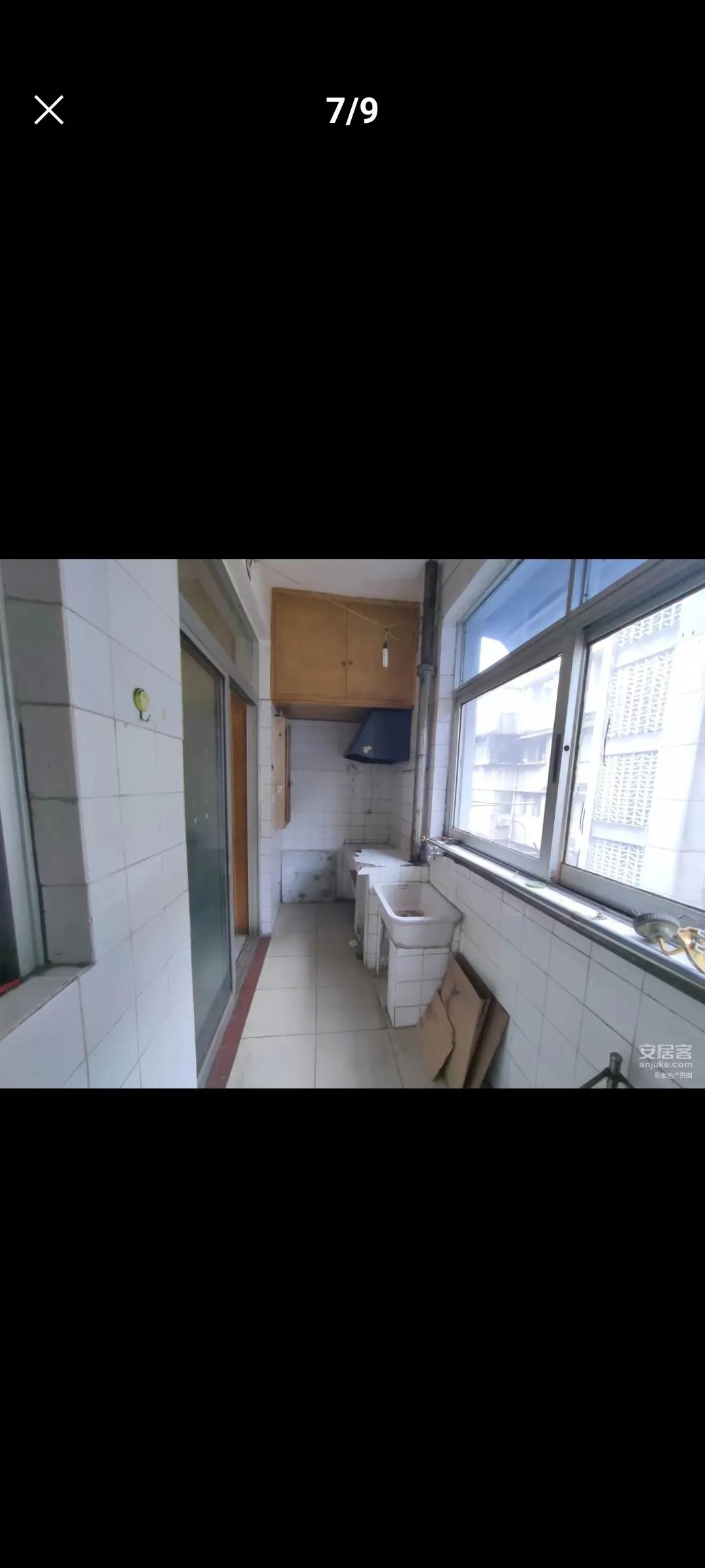 大学生毕业后买房的真实经历,00后刚毕业在县城买套房要多久