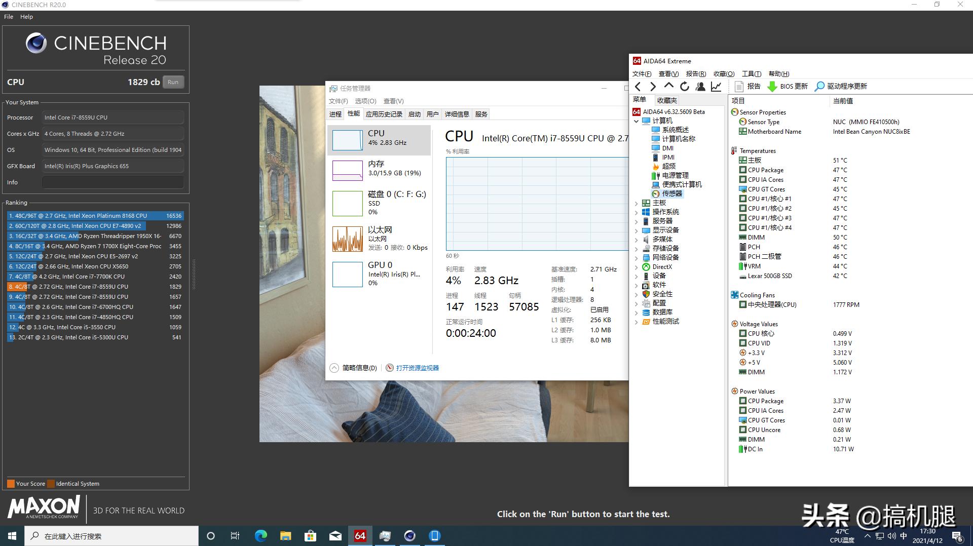 nuc8主机性能,nuc8主机怎么改散热