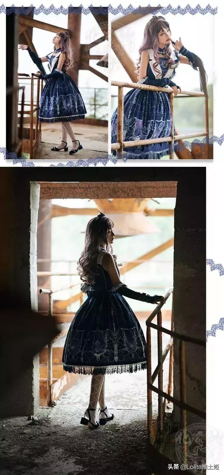 化物Bakemono-这里的每一条裙子都被赋予了灵魂