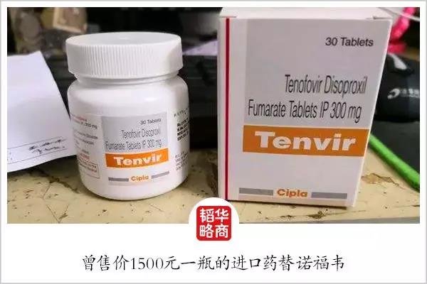 6000鍏冧竴閽堢殑绁炶嵂,6000鍏冧竴绮掔殑鏂拌嵂