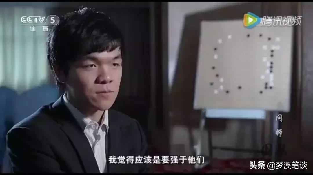 玩·围棋：星罗棋布，纵横人生