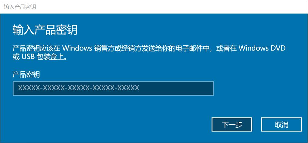 免费的WIN10真香，这个官方认可的白嫖版本，可用到微软破产