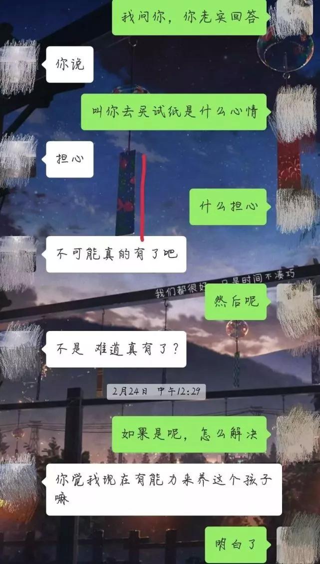 夫妻冷战心结解不开怎么办,当情侣冷战如何沟通