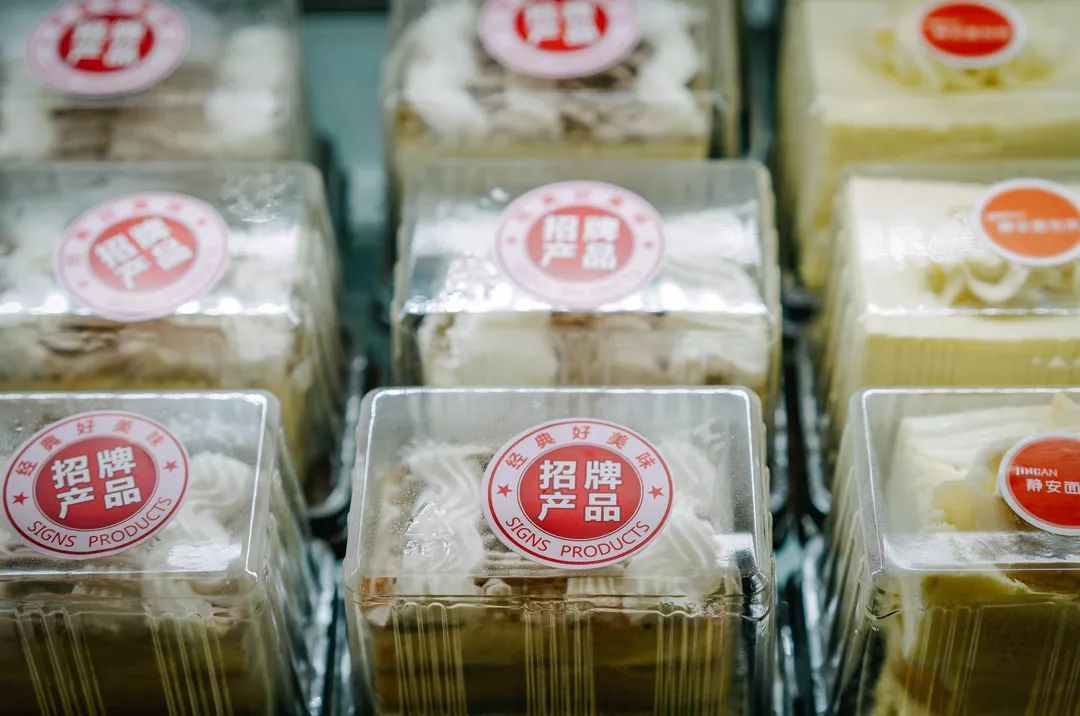 乐乐茶原创,乐乐茶众生相