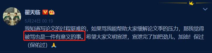 是人是鬼都在秀,天天装逼准挨揍