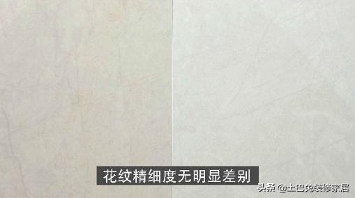 怎么样看铺贴瓷砖师傅技术的好坏,辨别瓷砖好坏的最简单方法