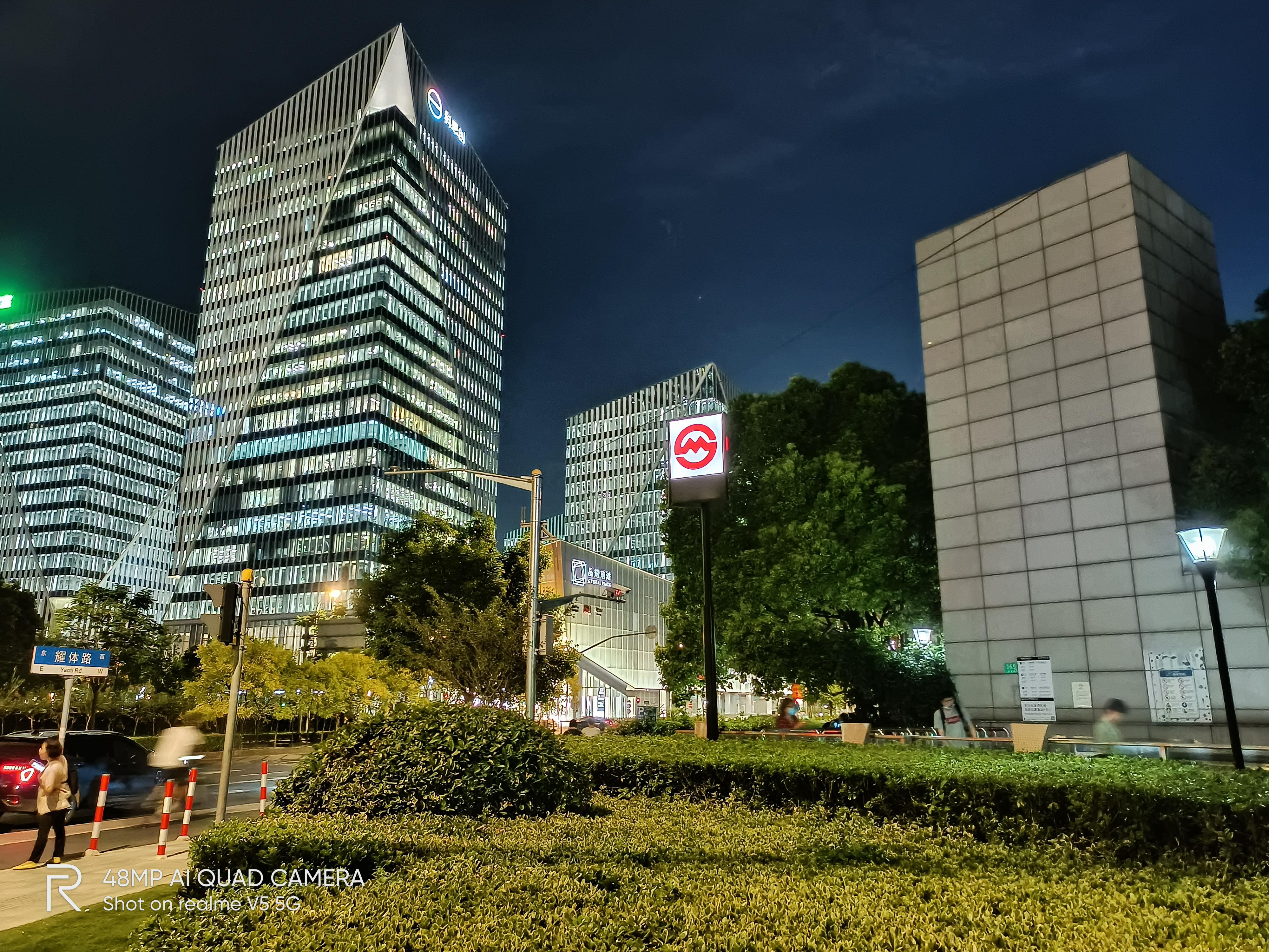 realmev5缺点与不足,realmev5评测