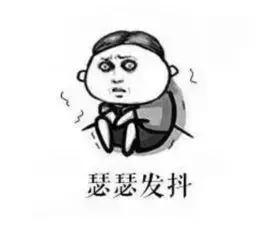 #净网2019#注册个会员就进传销了?这种新型的传销骗术要小心