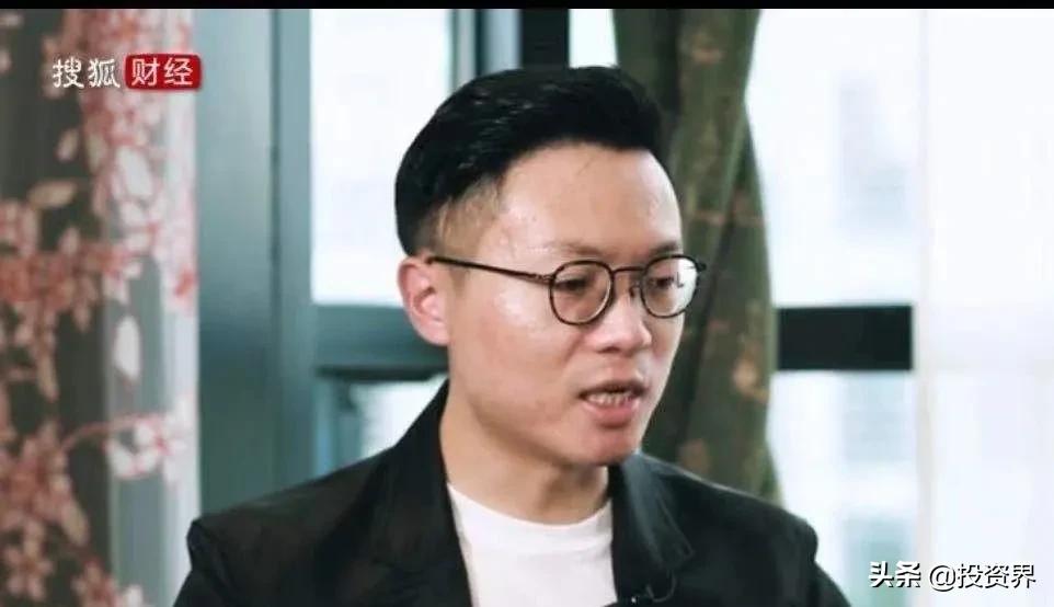 33岁，又一位VC回家接班