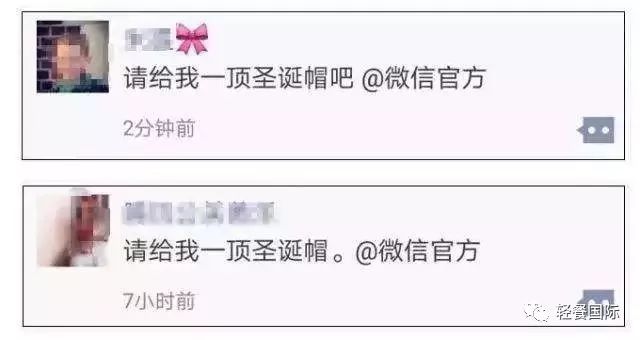 奶茶店圣诞节营销文案,圣诞奶茶店做什么活动比较好