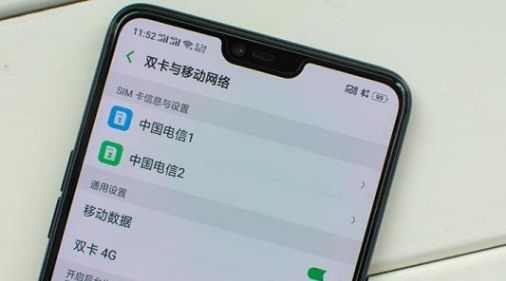 来电后网络断了怎么设置,手机一接电话就断网怎么设置