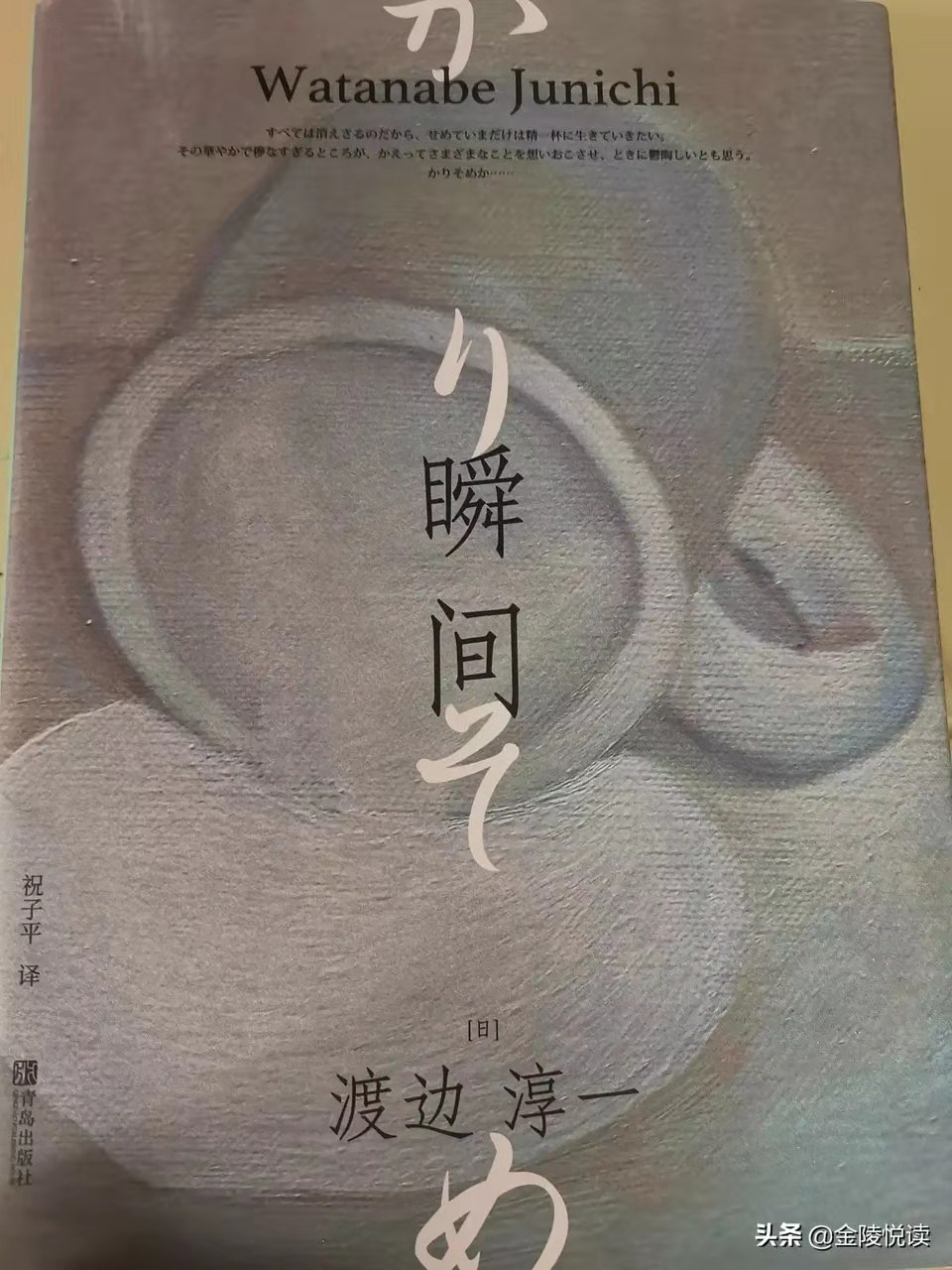 婚后遇到真爱最终结局,婚后遇到真爱的最后结局