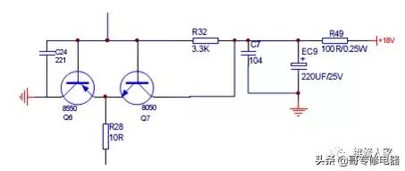 电磁炉发电原理视频,电磁炉功率调节原理