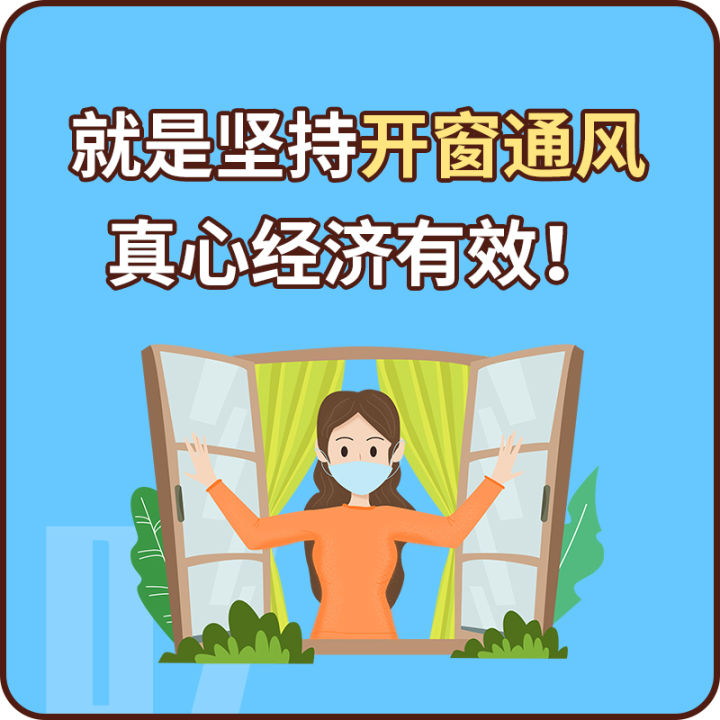 除醛仪除甲醛真的有用吗,最有效最科学的除甲醛方法