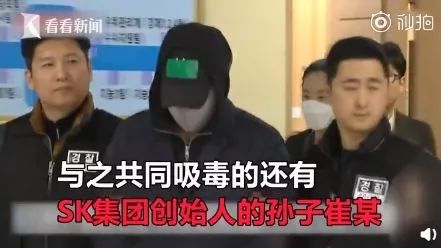 *私走**X毒事儿不少，三星财阀嫡曾长孙这次可咋整？