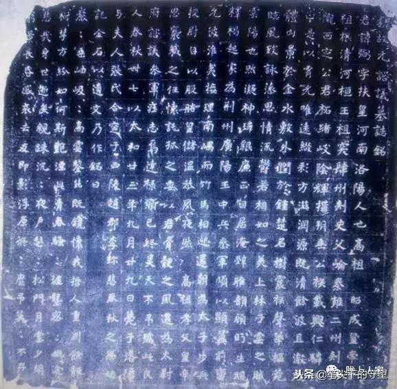 李氏文化作品,拓片属于国学吗