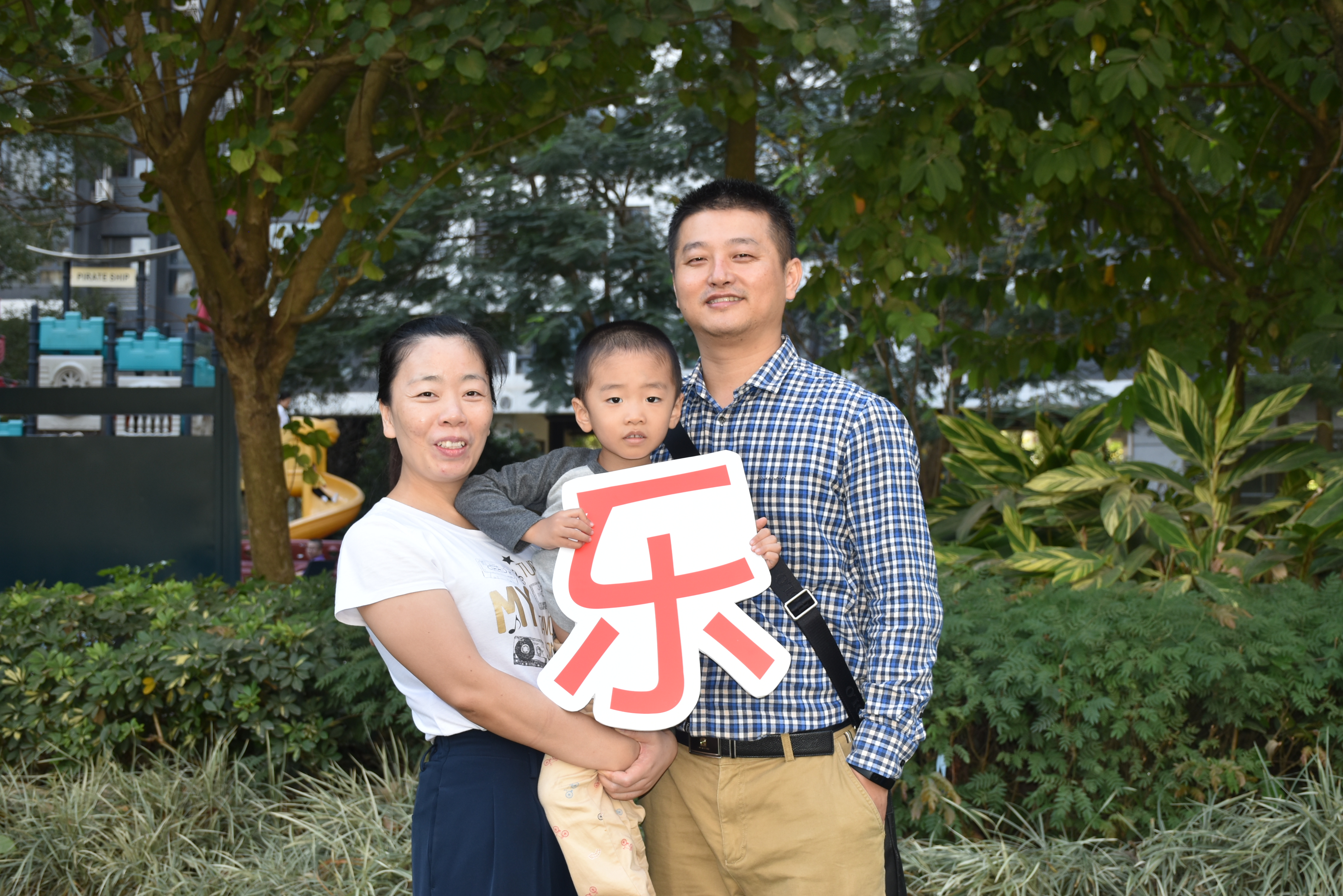 亲亲小二，我们约会吧！——记中信小二班环保主题野餐趴