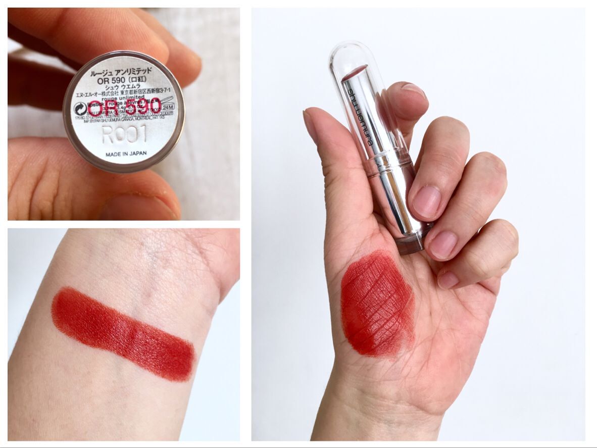 植村秀正品唇膏黑金,植村秀绢感唇膏推荐