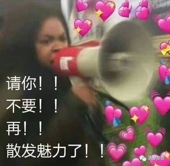 好看的美容单品,相见恨晚美白精华推荐