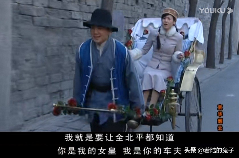 京华烟云牛怀玉为了莫愁拒绝盈盈,京华烟云牛怀玉还是向莫愁表白了