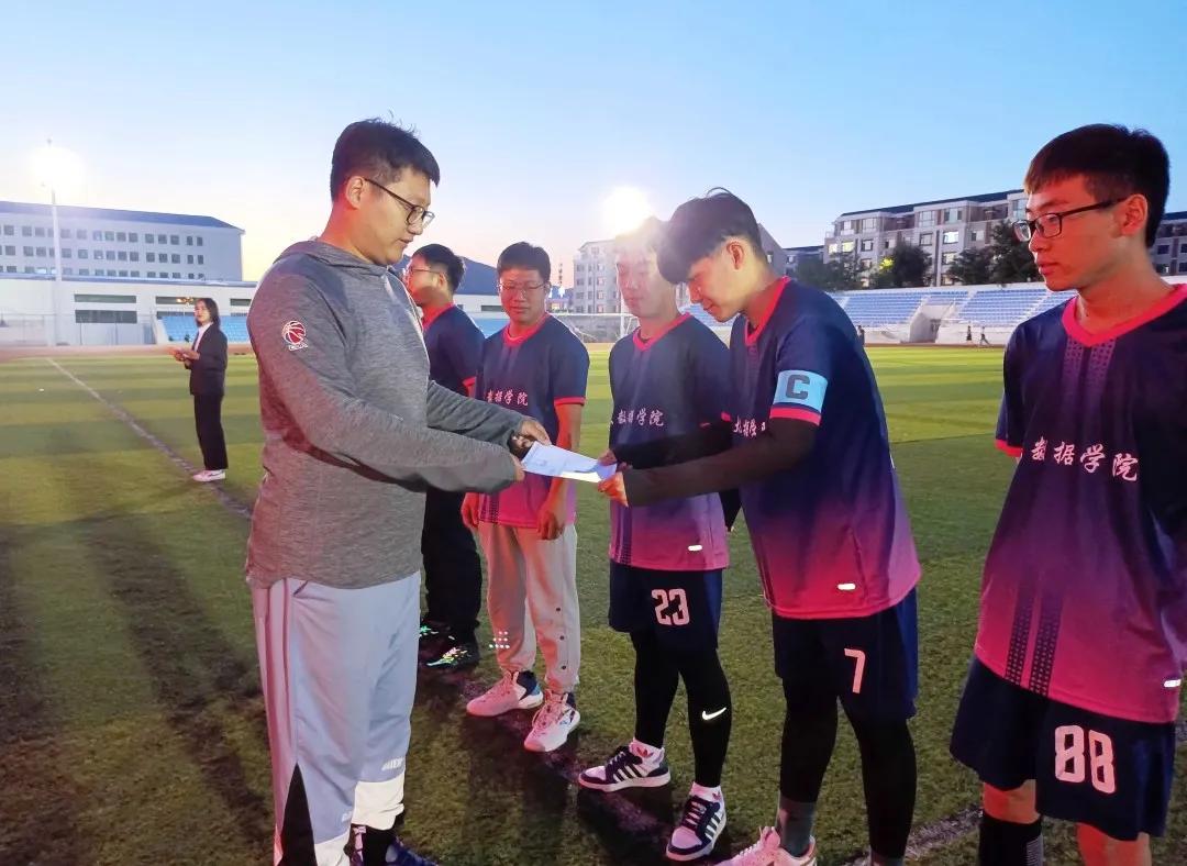 足球比赛大数据,综合大数据足球赛