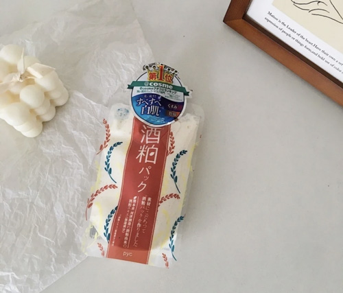 面膜测评蓝药丸,olay抗皱保湿面膜测评