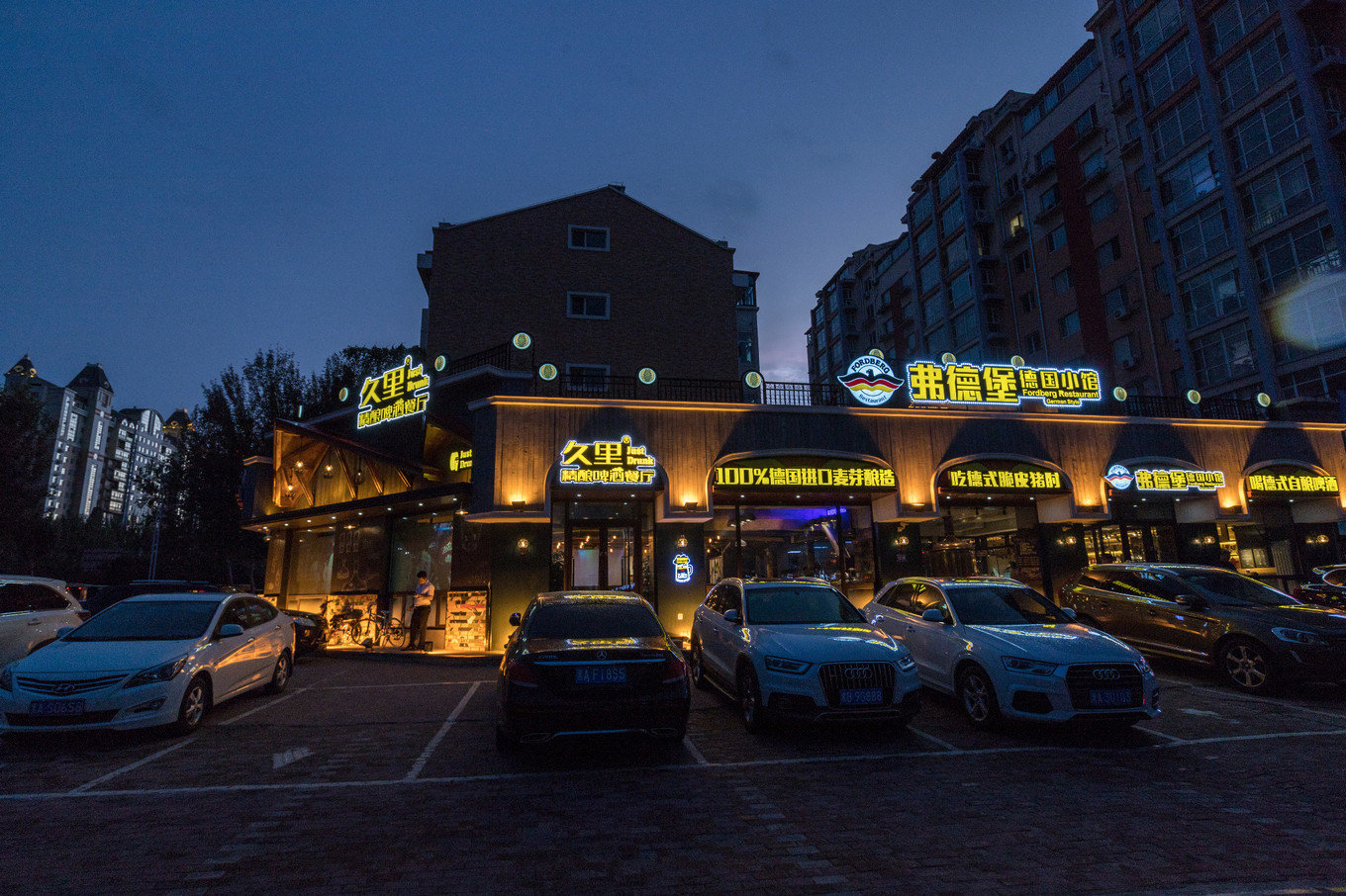 哈尔滨满洲里自驾路线,哈尔滨满洲里自驾视频