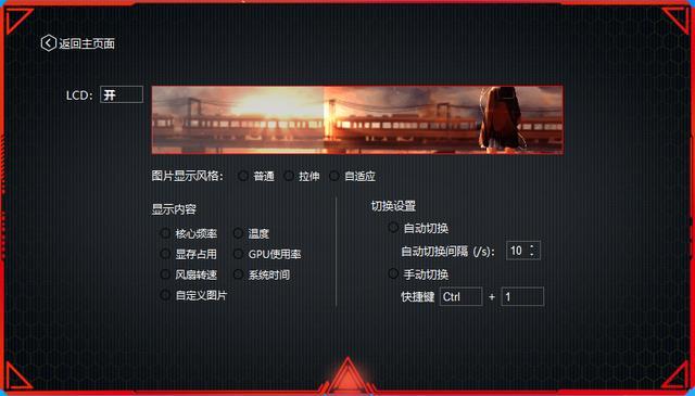 七彩虹rtx2060s8gv2战斧豪华版,七彩虹rtx2060有几款