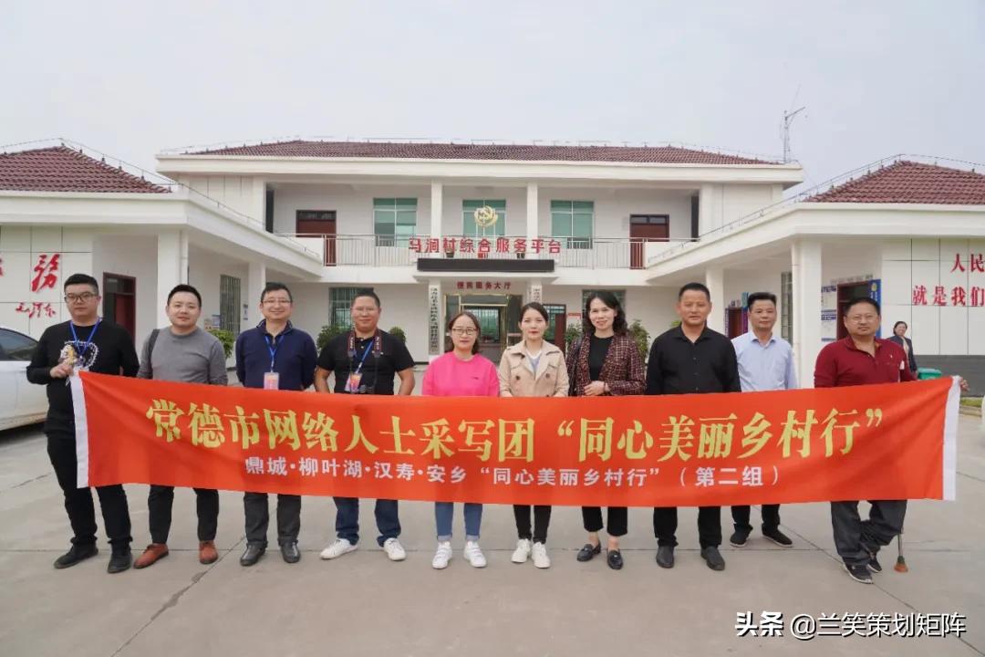 汉寿马涧村，此岸闻歌声，甜如糖橙的诗意栖居地