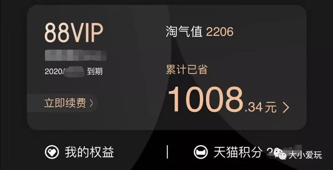 这个双十一买手机怎么划算,双十一最值得买的东西开箱