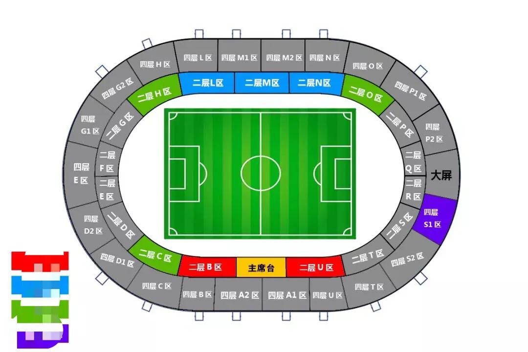 足球俱乐部会员招募报名表,青岛足球俱乐部招募