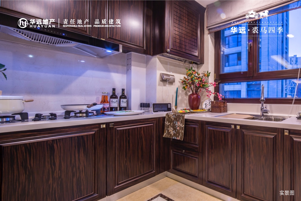 健康科技品质住宅,华远裘马四季的房子质量怎么样