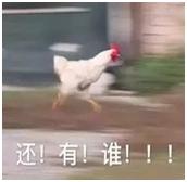 太平洋少儿超能宝两全保险2.0退保,太平洋保险少儿超能宝产品介绍