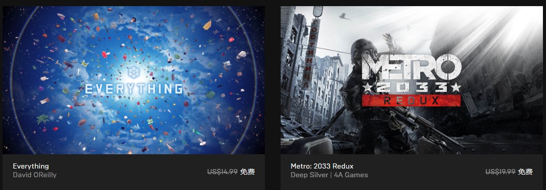 国庆假期玩什么手机游戏最合适,国庆放假有什么好玩的游戏