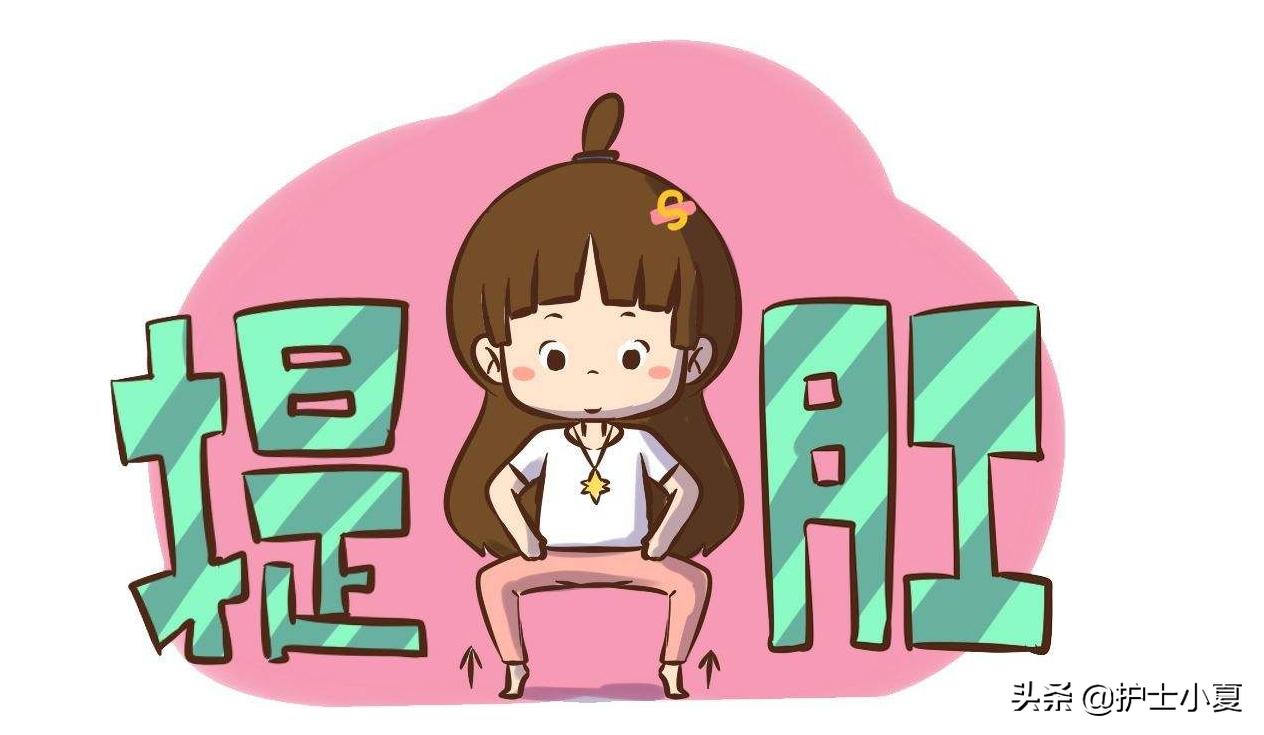 孕妇得了痔疮用什么方法好得快些,孕期痔疮严重去医院医生怎么处理