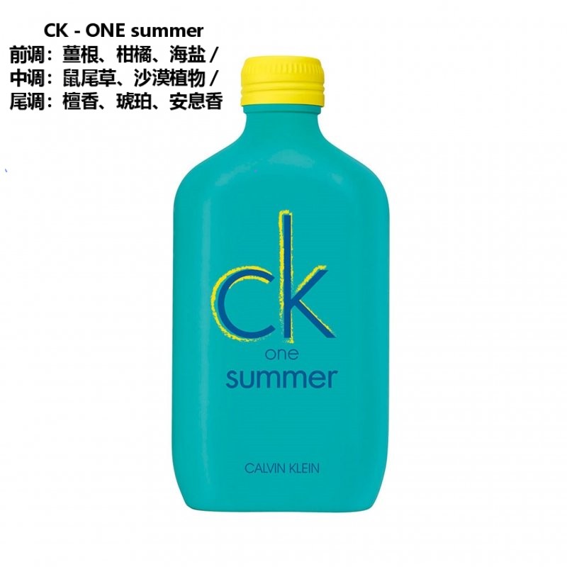 渣男香水排行榜前二十名,2020渣男香水排行榜