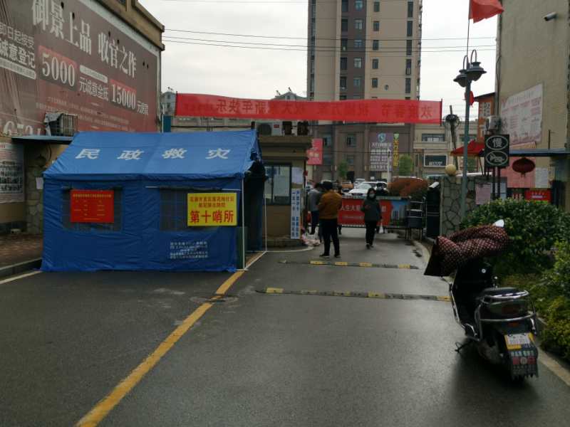 城管队员在武汉,上海城管队员