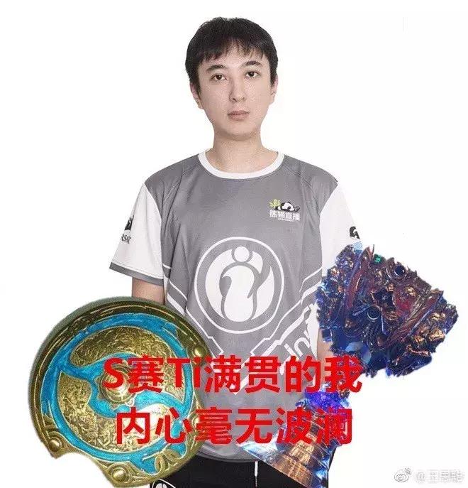 王思聪是什么级别的富二代,跟王思聪一个等级的富二代