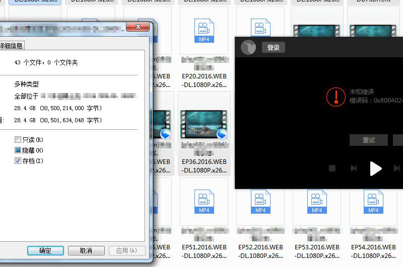 在拼夕夕上买东西靠谱吗,在拼夕夕上买二手手机靠谱吗