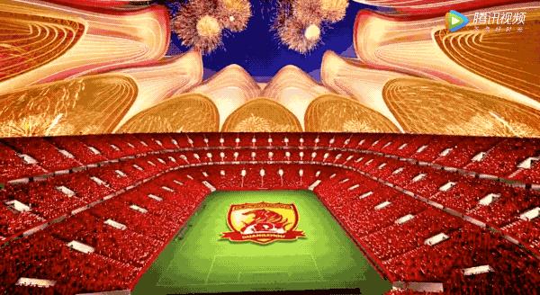 恒大淘宝足球队大连现场,广州恒大淘宝足球2018主场颜色