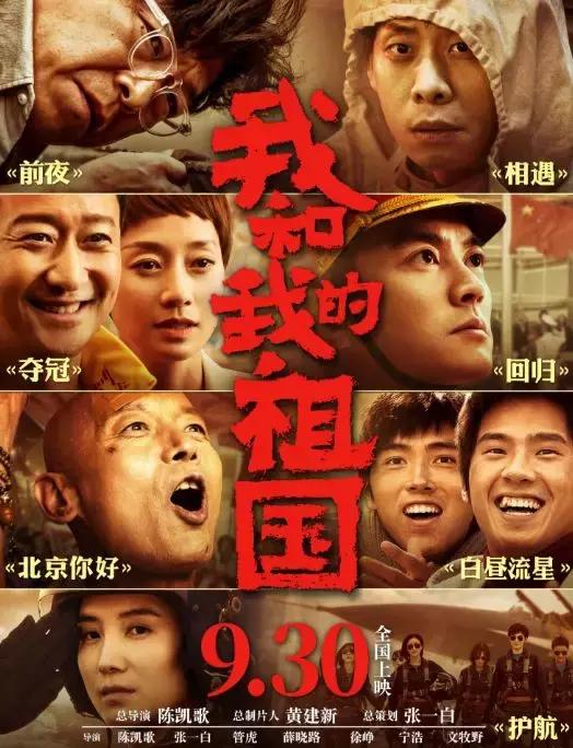 红到高处不胜寒还能引爆热搜,顶级天后的特质别人想学都学不来