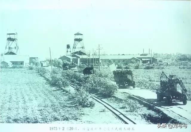 山东省兖州市兴隆庄煤矿,兖州矿务局兴隆庄煤矿