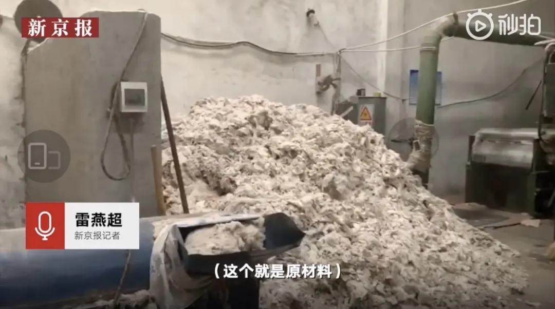 网上十几块钱一件的衣服,网上十几块的衣服能穿吗