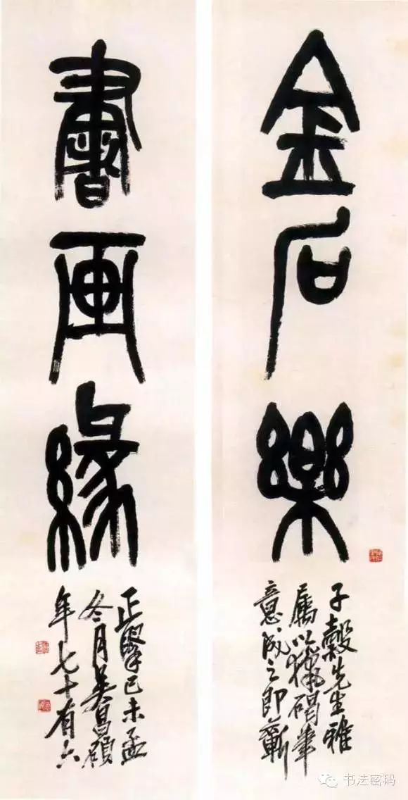 起笔运笔教学视频,行笔和出锋的起笔方法