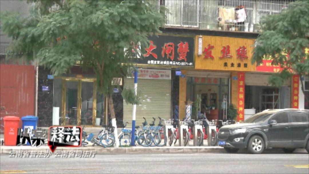收钱不认账怎么解决,店铺关门了储值卡里的钱怎么办