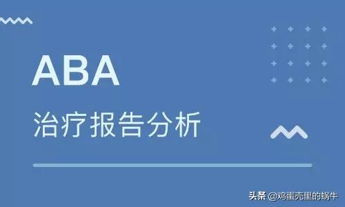 如何给孩子进行语言干预,怎样对孩子进行心理的干预和引导