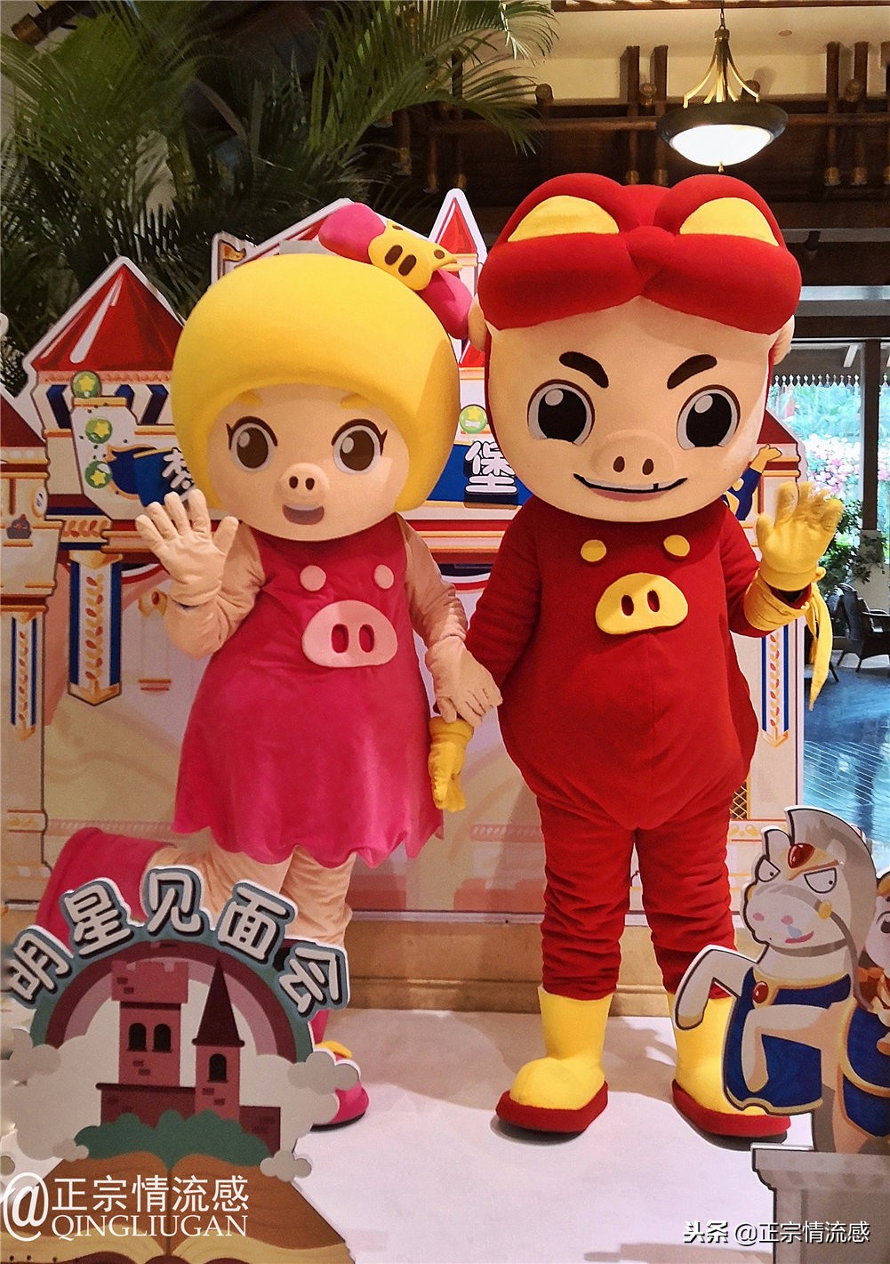 云曼温泉推荐,来云曼温泉