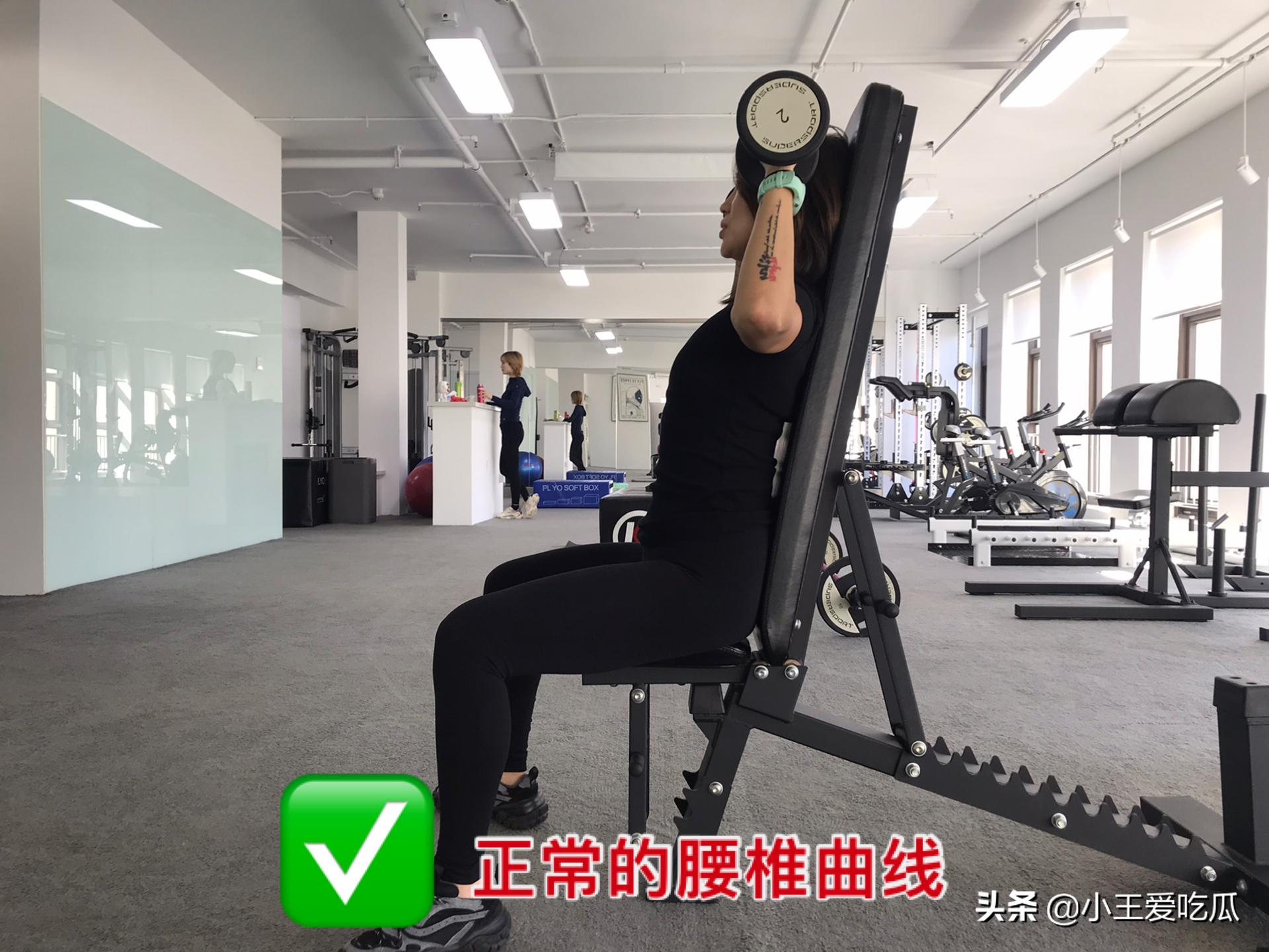 卧推腰力训练,健身教学让卧推时的肩膀不再疼痛